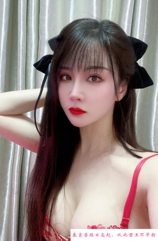 丁家庄性感小洋洋 第1张