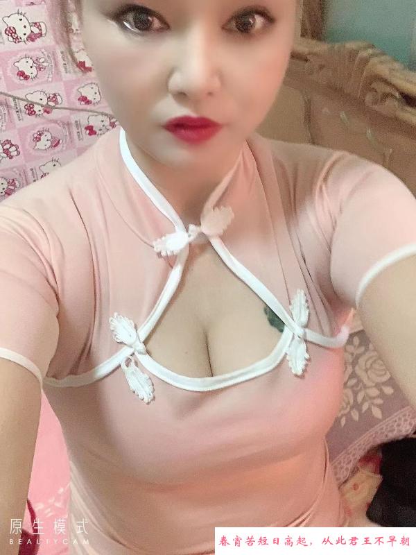 熟妇娇娇 第1张
