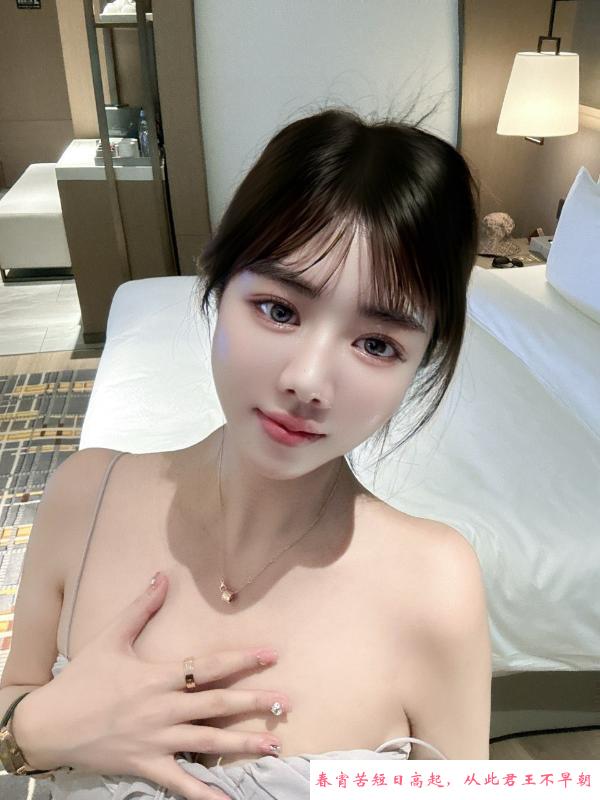 完美身材杉杉老师 第3张
