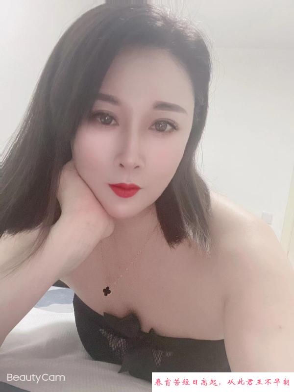 江北气质姐姐 第2张