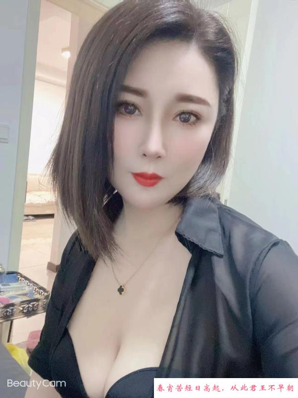江北气质姐姐 第4张