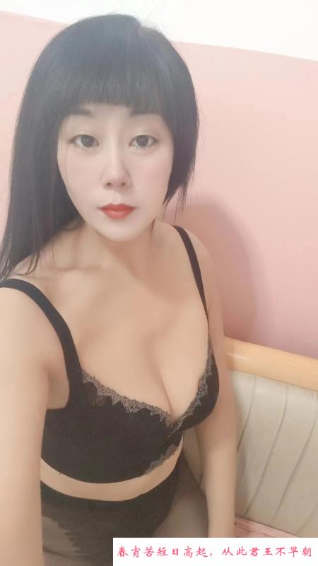 济南歪歪妞 第1张