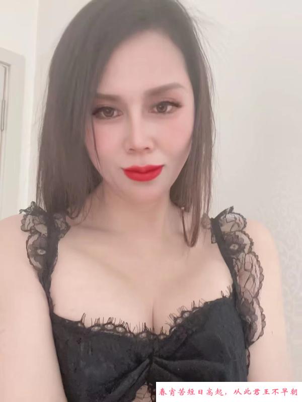 昆山性价比熟女 第1张