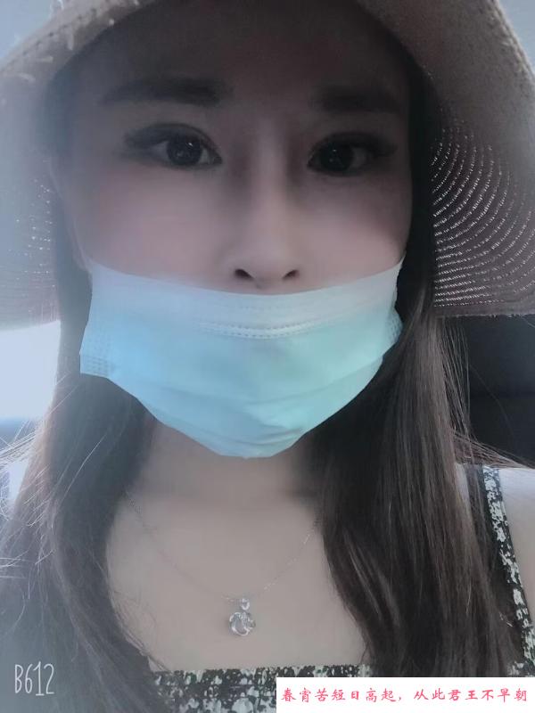 湖南水娃 第2张