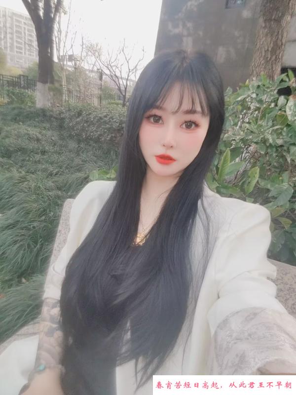大高个吉祥 第2张
