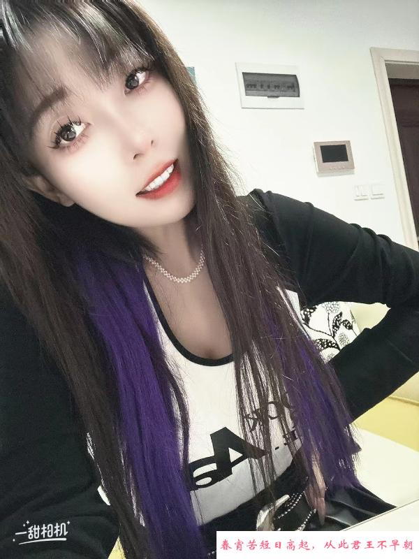 滨城小爱 第2张