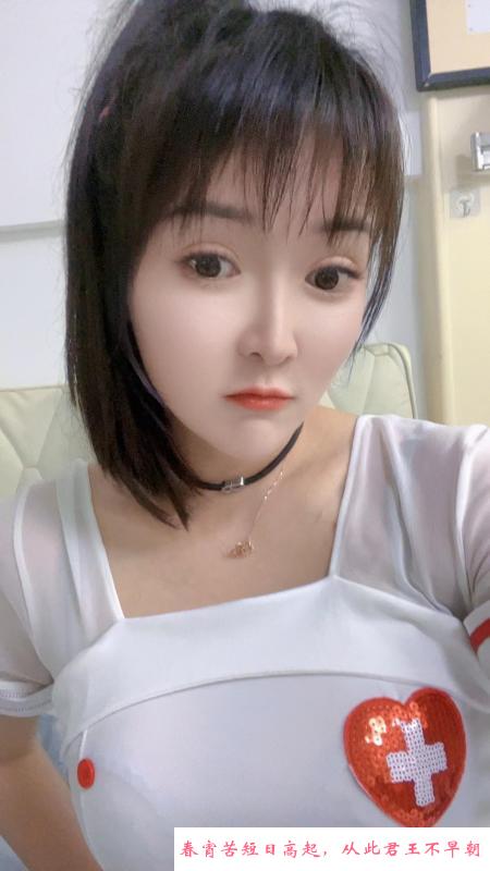 南山娜娜小姐姐 第3张