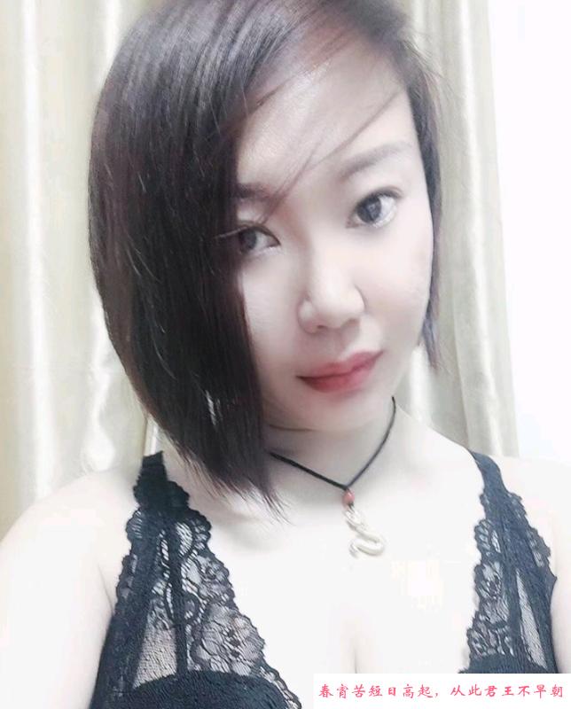 服务型东北妹子 第2张
