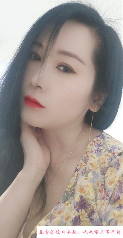 津南梅子姐 第2张