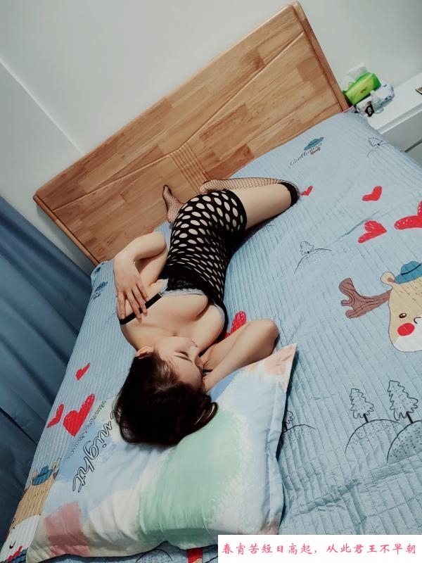 天河车陂小樱 第3张