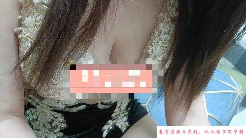温柔小女人 第2张