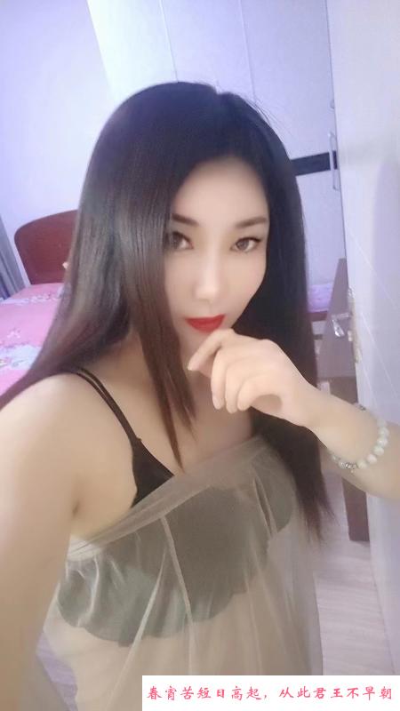 温柔小女人 第3张