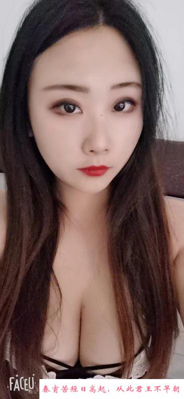 朵朵大咪咪 第4张