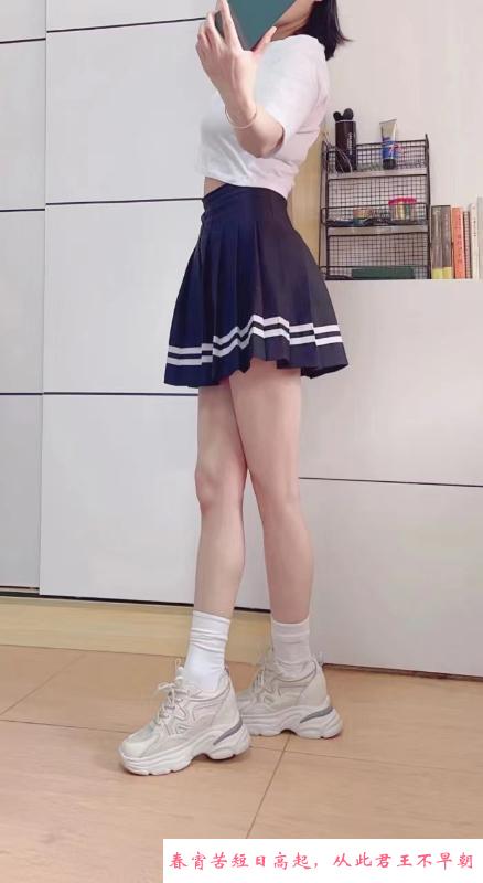 白云护士妹悠悠 第3张