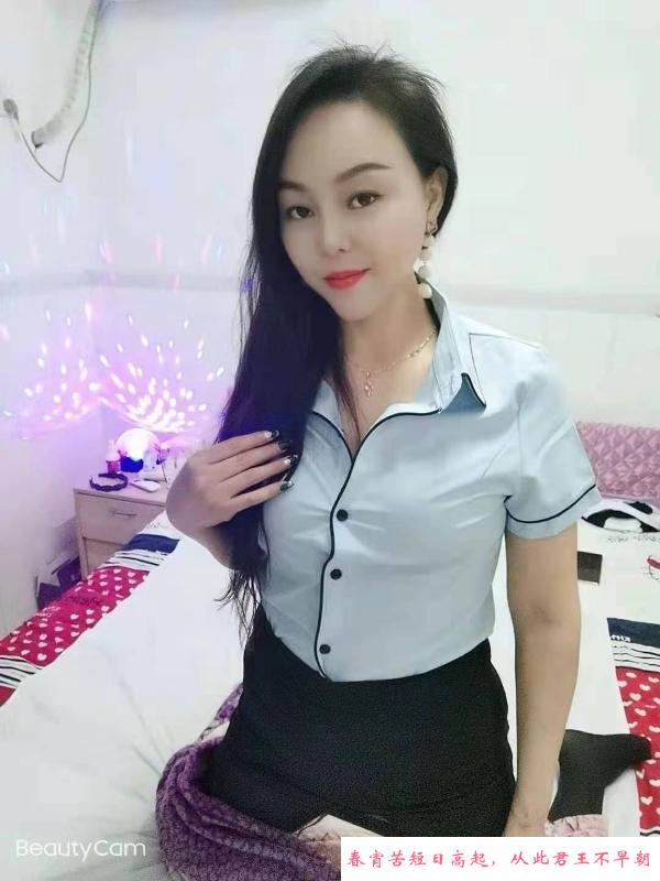 南山风骚娇娘 第4张