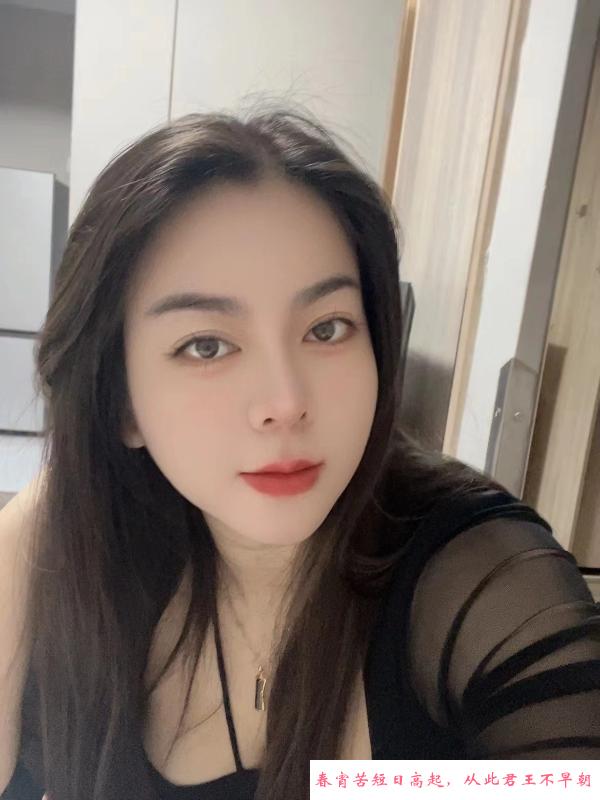 南山丰满兰兰 第2张