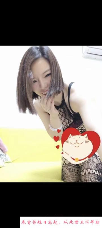 苏州莉莉姐 第4张