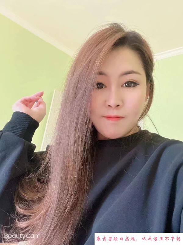 哈尔滨顾乡 第1张