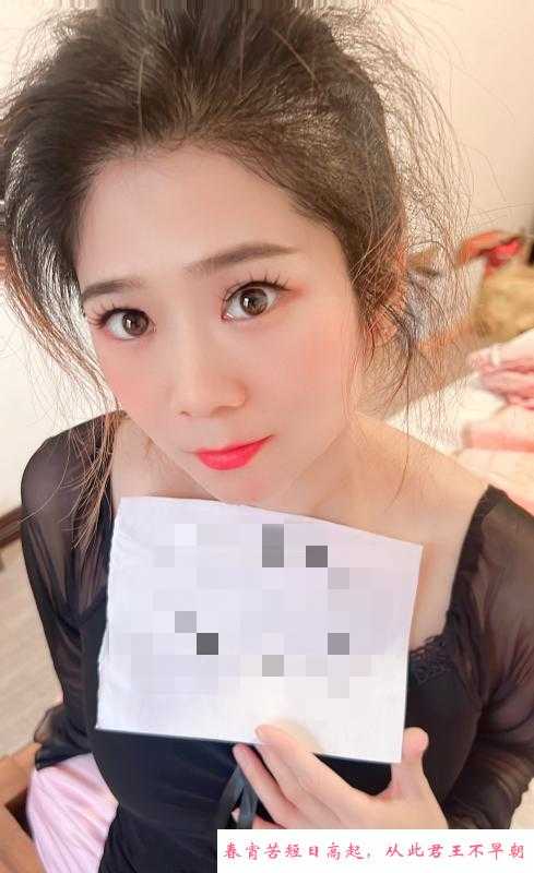 襄阳风骚大胸妹 第1张