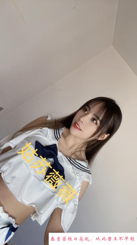 再刷姑苏小嫩妹 第4张