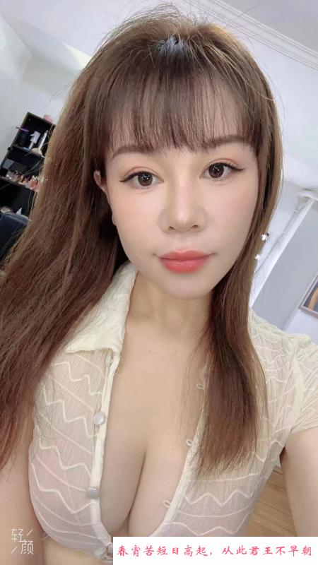 罗湖冰冰 第1张