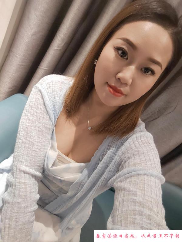 珠海潮喷骚女灵儿 第1张