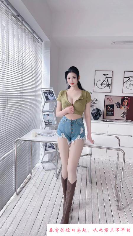 sm长腿服务系少妇 第3张