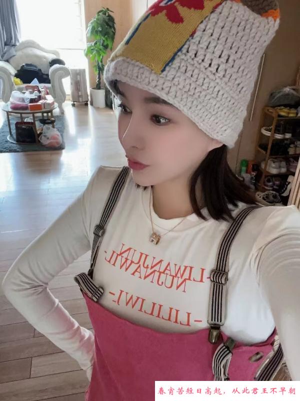 夫子庙京隆国际小美女 第1张