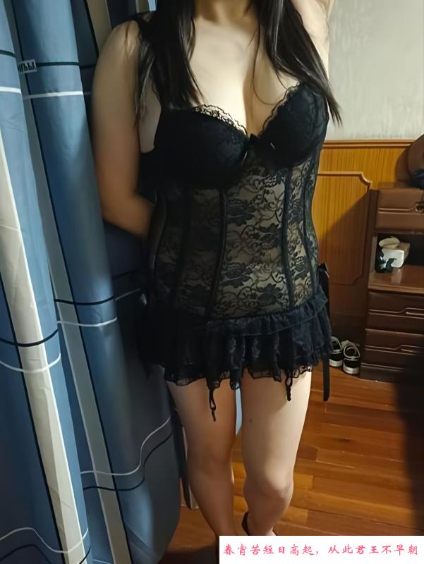 金水区熟女月亮 第3张