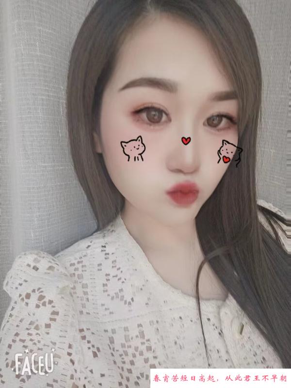 甜美好身材淼淼 第3张