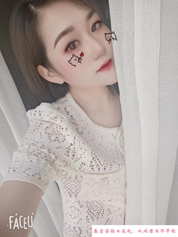 甜美好身材淼淼 第4张