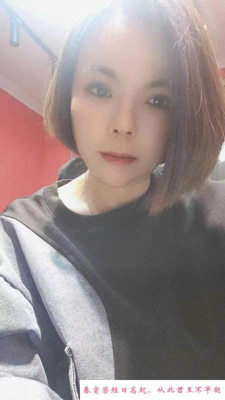 城北温柔黑丝少妇 第1张