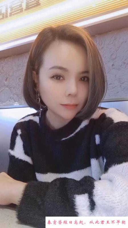 城北温柔黑丝少妇 第2张