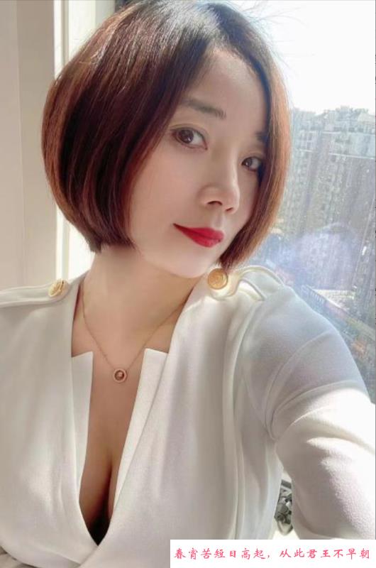 桥北弘阳熟女 第2张