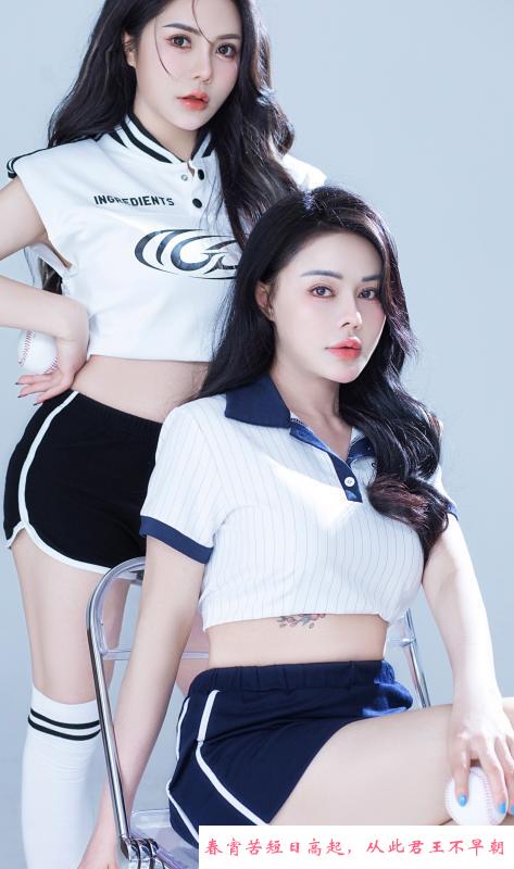 哈尼姐妹花双飞 第1张