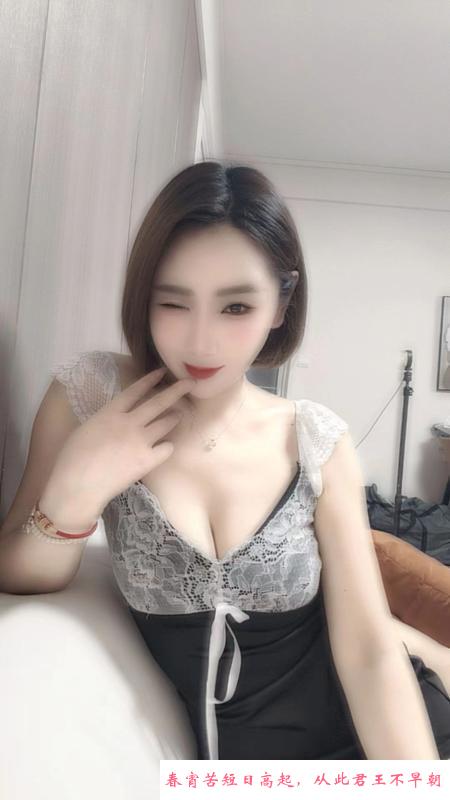 海珠性感可爱的姐姐 第1张