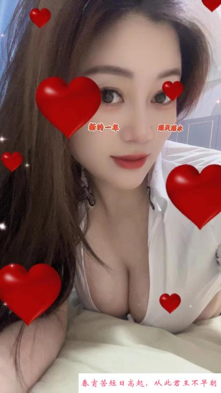 蜀山小果 第1张