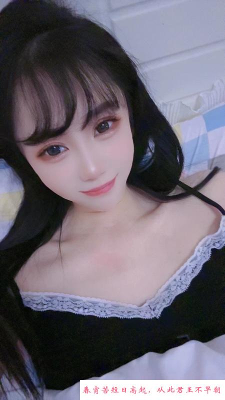 叫声好骚的小姐姐 第1张