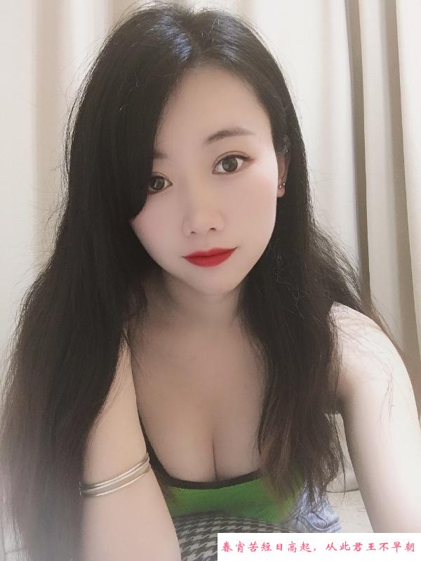 白云嘉禾念念 第3张