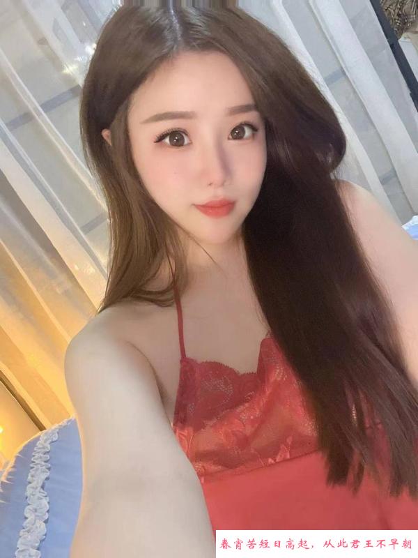 余姚兼职小姐姐 第1张