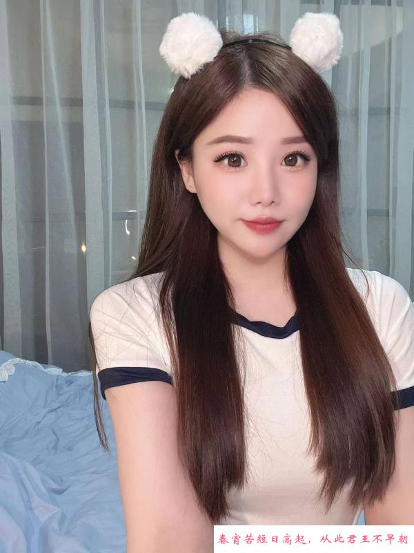 余姚兼职小姐姐 第2张