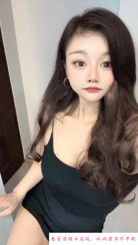天心00后大胸妹 第2张