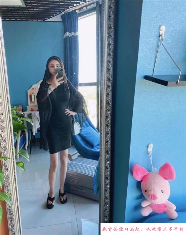 美腿骚货小妹妹 第1张