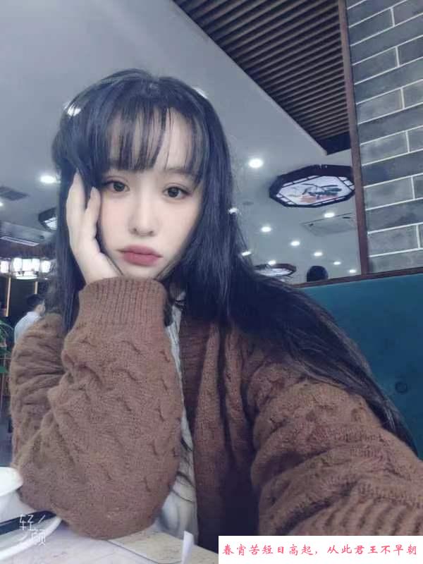 罗湖晴儿私课 第4张