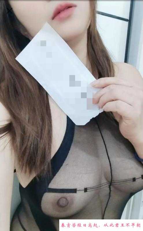 新街口小芳 第3张