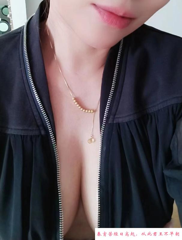 新街口小芳 第4张