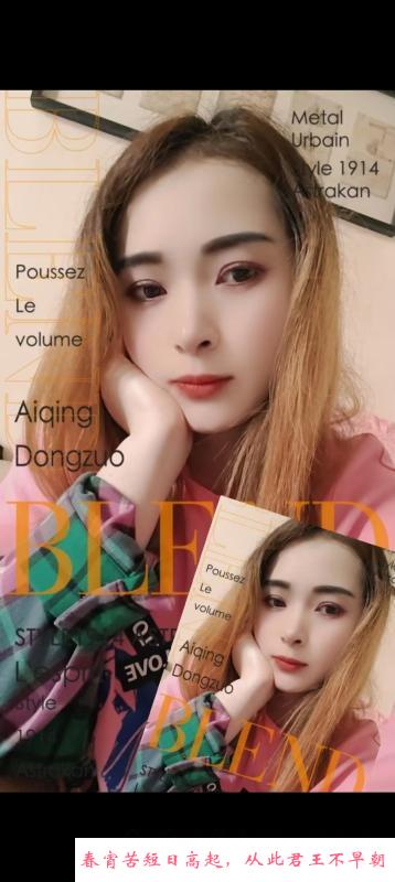 朴实熟女欣欣小活 第1张