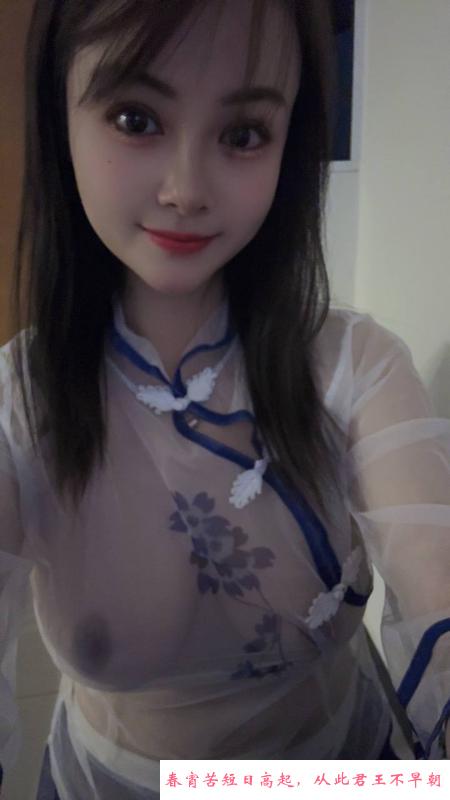 成都巨乳制服婷婷 第2张