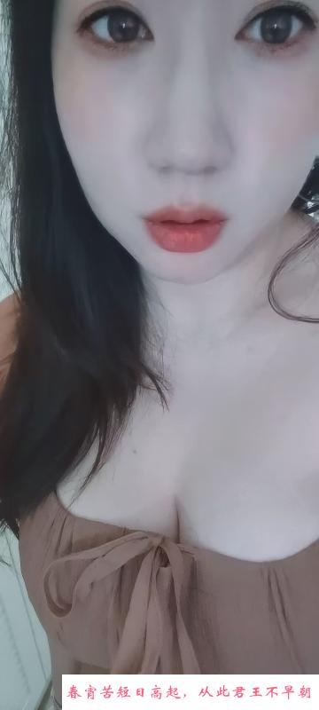 E杯大奶骚妇 第1张