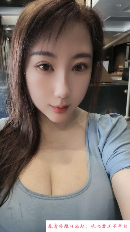 E杯大奶骚妇 第2张